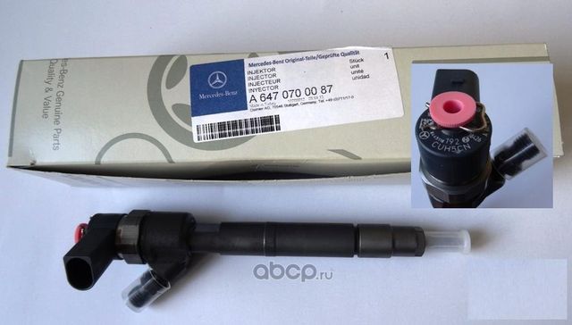 Форсунка топливная Mercedes-Benz. Артикул A6470700087