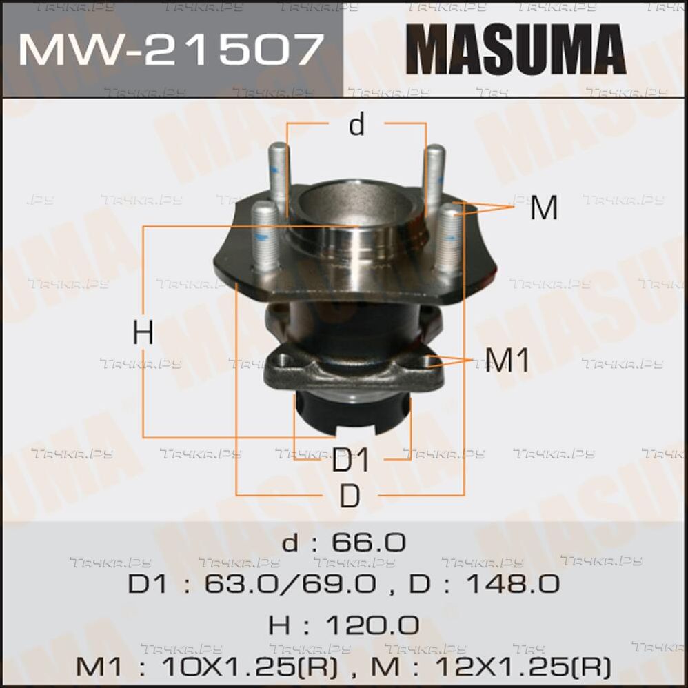 Ступица колеса с интегрированным подшипником Masuma задняя для Nissan Tiida I 2007-2012. Артикул MW-21507