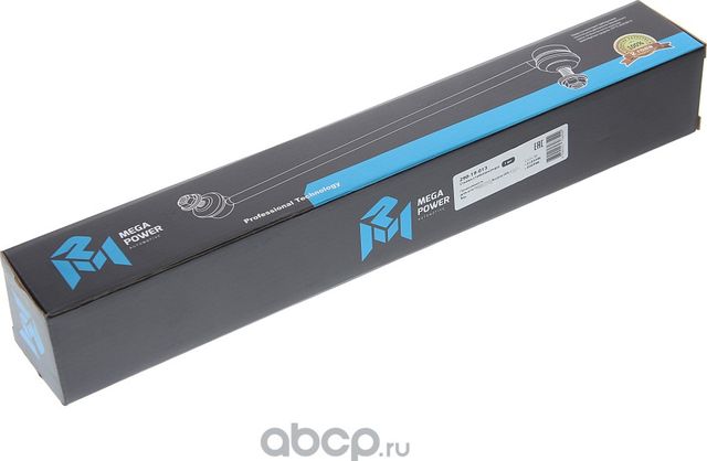 Стойка стабилизатора HYUNDAI Accent (05-) KIA Rio левая MEGAPOWER Megapower. Артикул 29019013