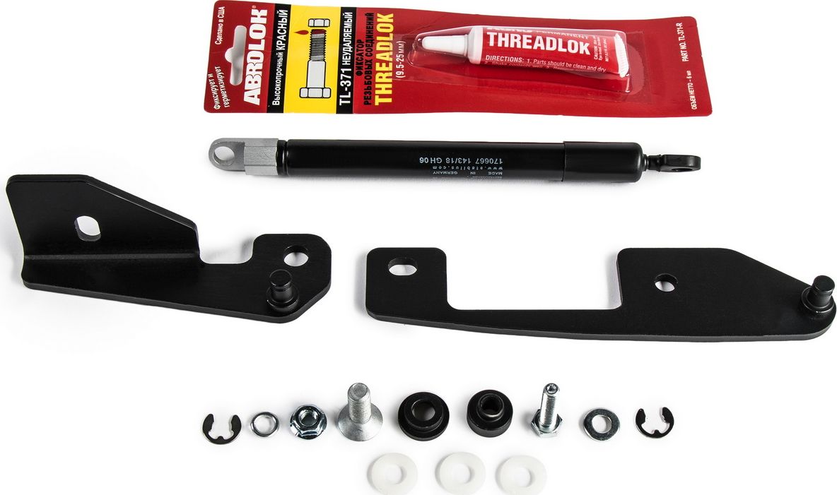 Амортизатор (упор) багажника Rival для Mercedes-Benz X-klasse пикап 2017-2026. Артикул AB.ST.3904.1