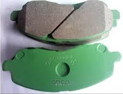 Тормозные колодки Mitsubishi. Артикул MR569403