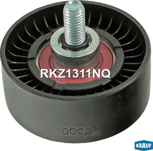 Ролик обводной приводного ремня Krauf. Артикул RKZ1311NQ