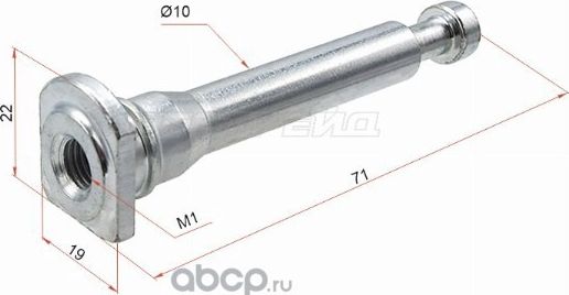 НАПРАВЛЯЮЩАЯ СУППОРТА FR NISSAN QASHQAIX-TRAIL (SAT). Артикул ST41133JE00A