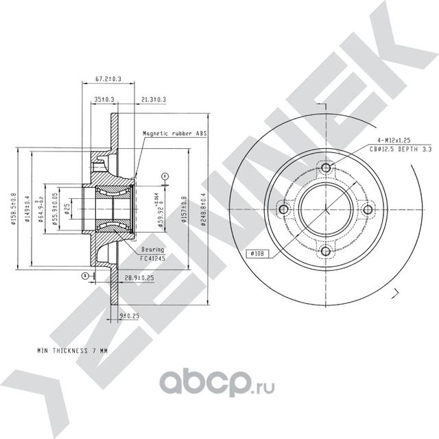 Диск тормозной задний с подшипником и кольцом ABS CITRON C4 04-> PEUGEOT 307 00- (Zennek). Артикул DBD0147