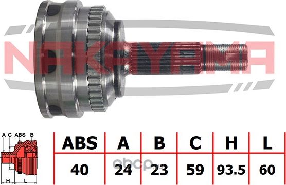 ШРУС внешн. к-кт GEELY MK, CK (Nakayama). Артикул NJ833NY