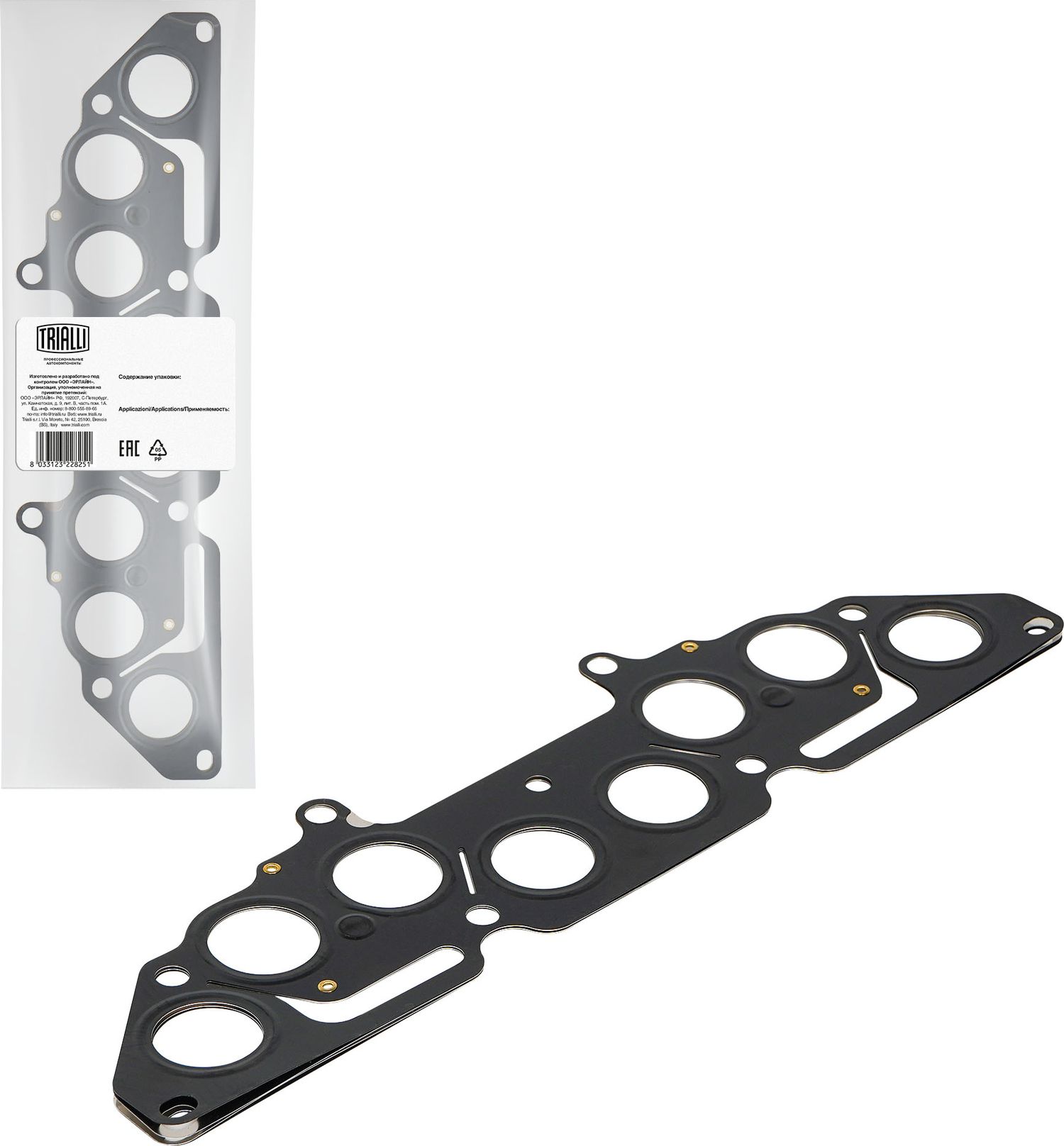 Прокладки выпускного коллектора (комплект) Trialli. Артикул GZ 102 0020