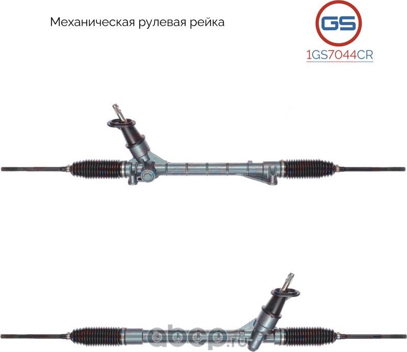 Восстановленная рулевая рейка VW Polo Sedan 2011-2020 (GS). Артикул 1GS7044CR