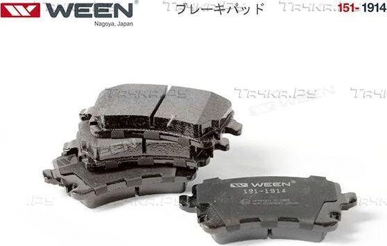 Тормозные колодки WEEN задние для Volkswagen Transporter T5 2006-2015. Артикул 151-1914