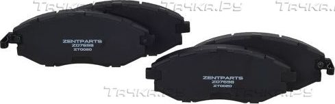 Тормозные колодки Zentparts. Артикул Z07698