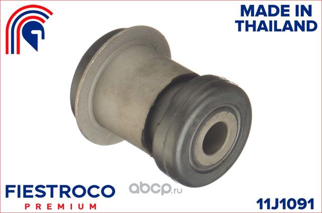 Сайлентблок FORD C-Max 1.5L C15DSOX (Fiestroco). Артикул 11j1091