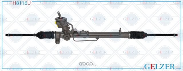 H8116U Рулевой механизм ГУР VW Golf IV, Skoda Octavia, VW Bora (Ориг.восст) (Gelzer) Gelzer. Артикул H8116U