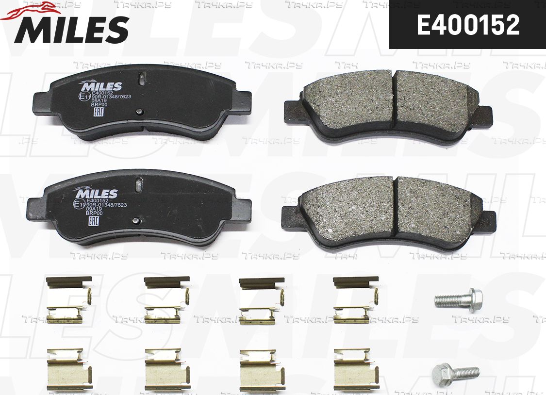 Тормозные колодки Miles (Low-Metallic) передние для Citroen C2 2003-2010. Артикул E400152