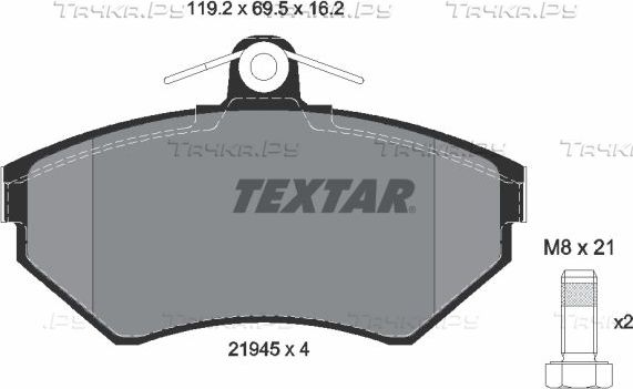 Тормозные колодки Textar Q+. Артикул 2194502