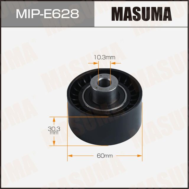 Ролик обводной ремня ГРМ, (Masuma). Артикул MIPE628