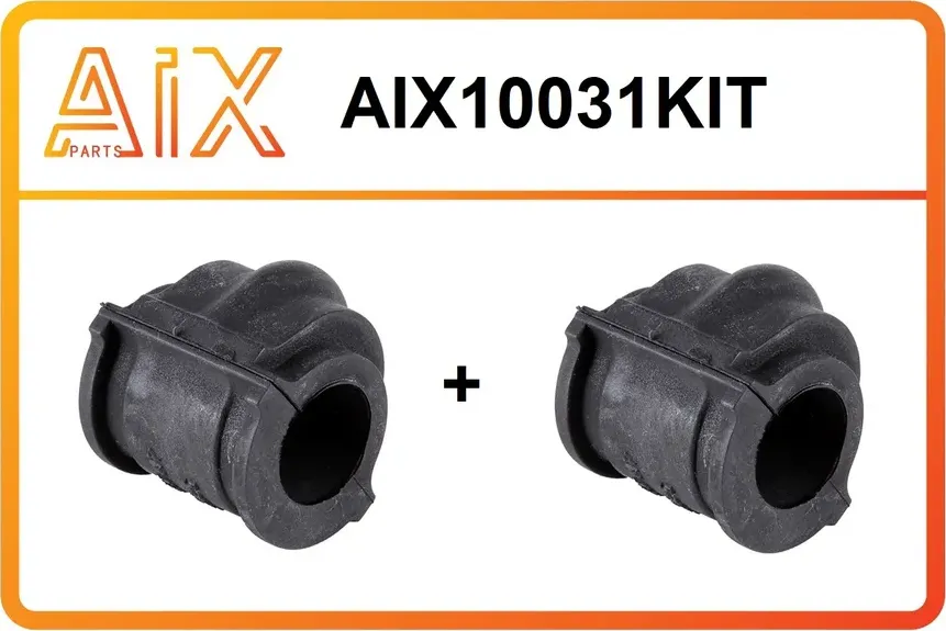 Набор 2 штуки втулка стабилизатора переднего 546134m720 AIX AIX10031KIT AIX. Артикул AIX10031KIT