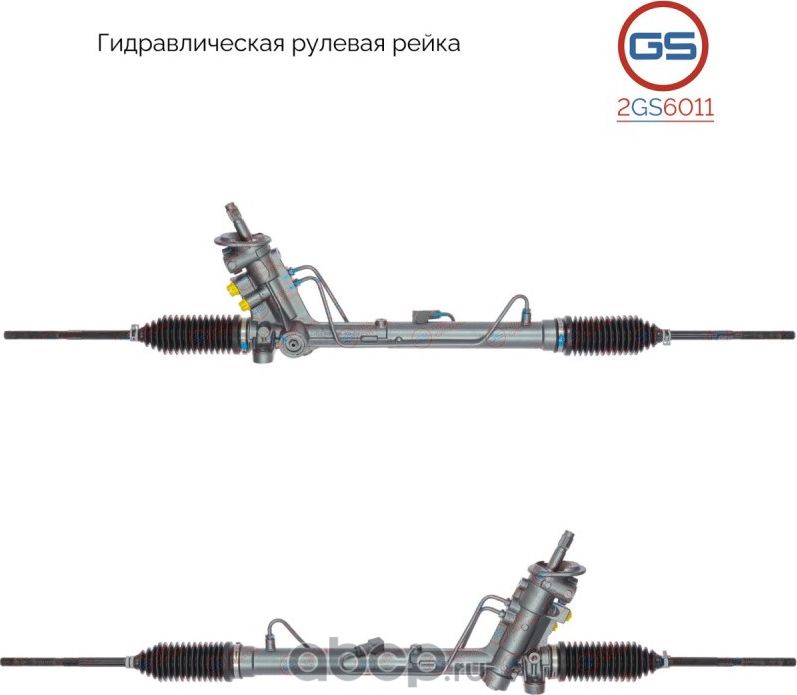 Рулевая рейка Skoda Fabia 2000-,Seat Cordoba 2002-2009,Seat Ibiza IV 2002-2009,V (GS). Артикул 2GS6011