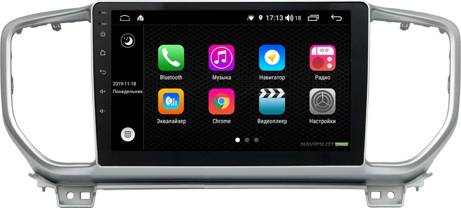Штатное головное устройство NaviPilot с экраном 9" Android 9 DSP сенсорные кнопки для Kia Sportage IV рестайлинг 2018-2026. Артикул NPD9L-WR-K855/L6143-09