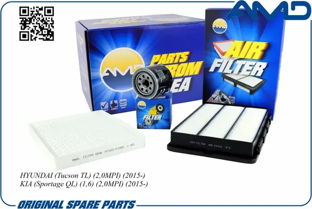 Комплект фильтров (масл.2630035504 + возд.28113D3300 + салон.97133F2100) (AMD). Артикул AMDSETF162