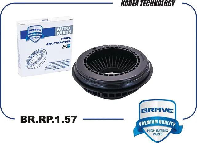 Подшипник опоры амортизатора (Brave) Brave. Артикул BRRP157