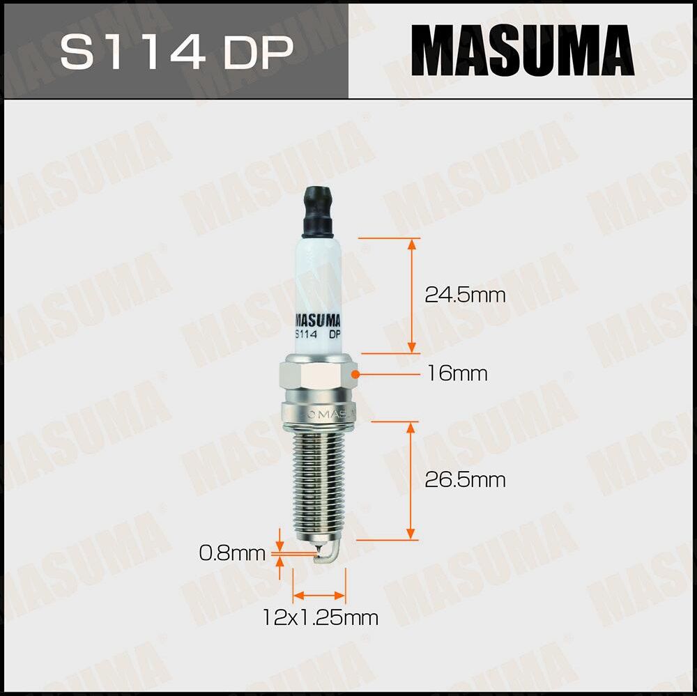 Свеча зажигания MASUMA DOUBLE PLATINUM (PLKR7B8E). Артикул S114DP