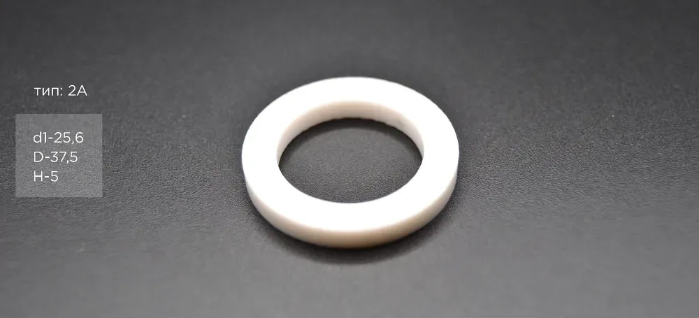 Втулка рулевой рейки Alfa Romeo 164, Citroen Nemo, Fiat Doblo, Fiat Fiorino, Fia (Pstpro). Артикул PSTL10155