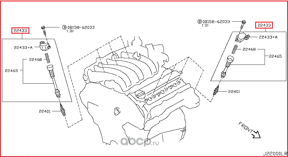 Катушка зажигания Nissan. Артикул 22448AL61C