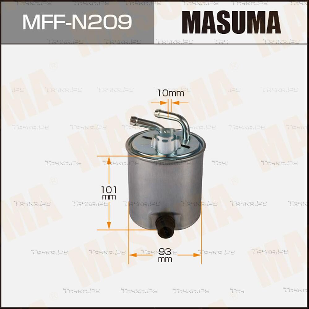 Топливный фильтр Masuma. Артикул MFF-N209