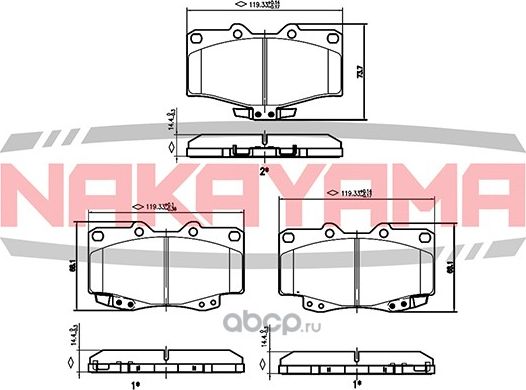 Колодки тормозные (Nakayama). Артикул HP8279NY