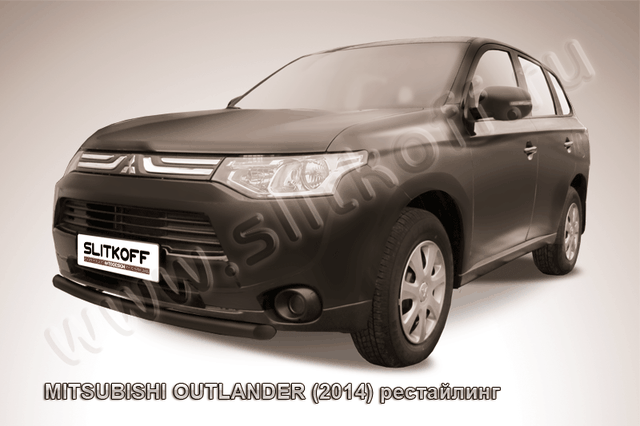 Защита Slitkoff переднего бампера d57 короткая ЧЕРНАЯ матовая для Mitsubishi Outlander III 2014-2015. Артикул MOUT14-004B