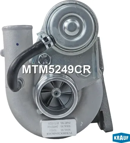 Турбокомпрессор (Krauf). Артикул MTM5249CR