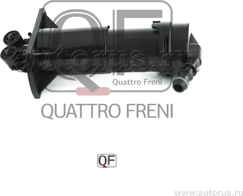 Форсунка омывателя фары lh (Quattro Freni). Артикул qf10n00138