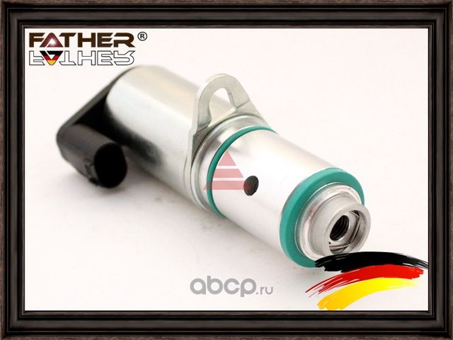 Клапан соленоидный (Father). Артикул F1062R28