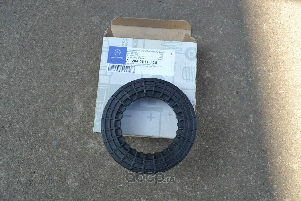 Опорный подшипник амортизатора (стойки) Mercedes-Benz. Артикул A2049810025