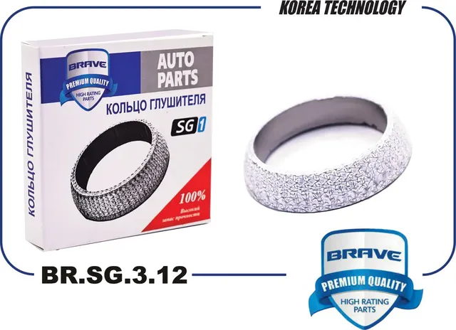 КОЛЬЦО ГЛУШИТЕЛЯ BR.SG.3.12 MR571816 MITSUBISHI GA (Brave). Артикул BRSG312
