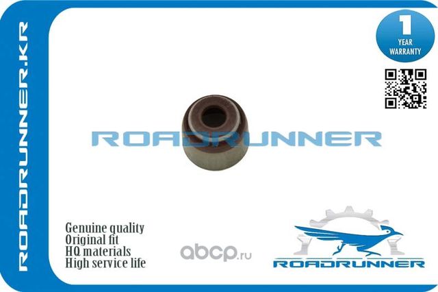 Колпачки маслосъемные, комплект (Roadrunner). Артикул RR9091302088