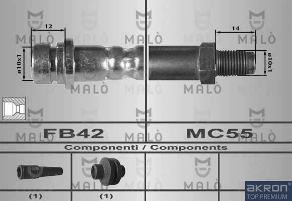 Тормозной шланг Malò задний для Ford Focus II 2004-2012. Артикул 80306