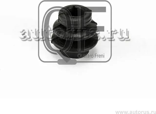 Пыльник направляющей суппорта (Quattro Freni). Артикул QF40F00026