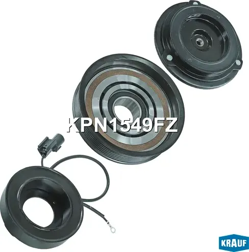 Шкив компрессора кондиционера в сборе (Krauf). Артикул KPN1549FZ