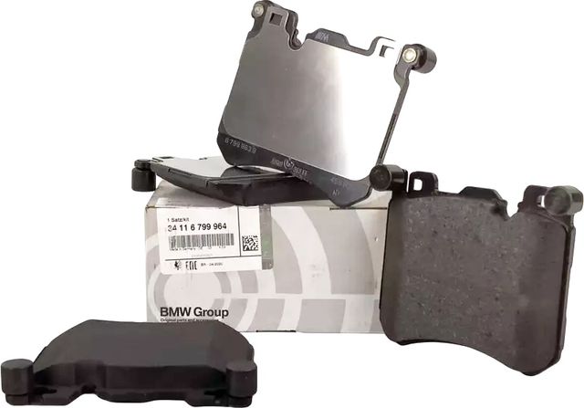 Тормозные колодки BMW. Артикул 34116799964