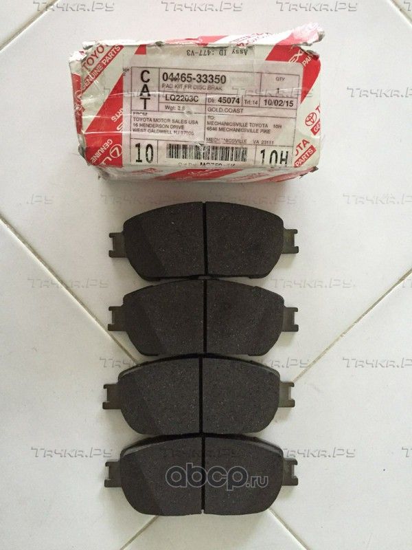 Тормозные колодки Toyota для Lexus ES I 1991-1997. Артикул 0446533350