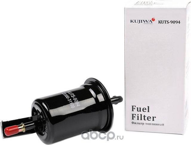ФИЛЬТР ТОПЛИВНЫЙ (Kujiwa). Артикул KUTS9094