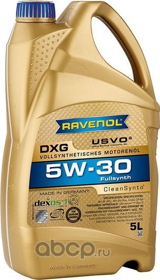 RAVENOL DXG SAE 5W-30 Масло моторное синт. 5L. Артикул 1111124005