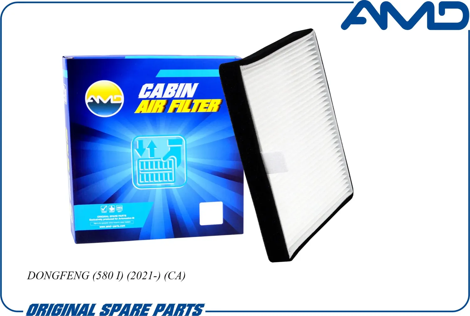 Фильтр салона DONGFENG (AMD). Артикул AMD.FC984