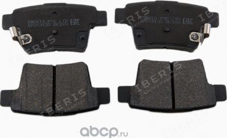 КОЛОДКИ ТОРМОЗНЫЕ ЗАД К-Т FORD MONDEO III (Iberis). Артикул IB153132 