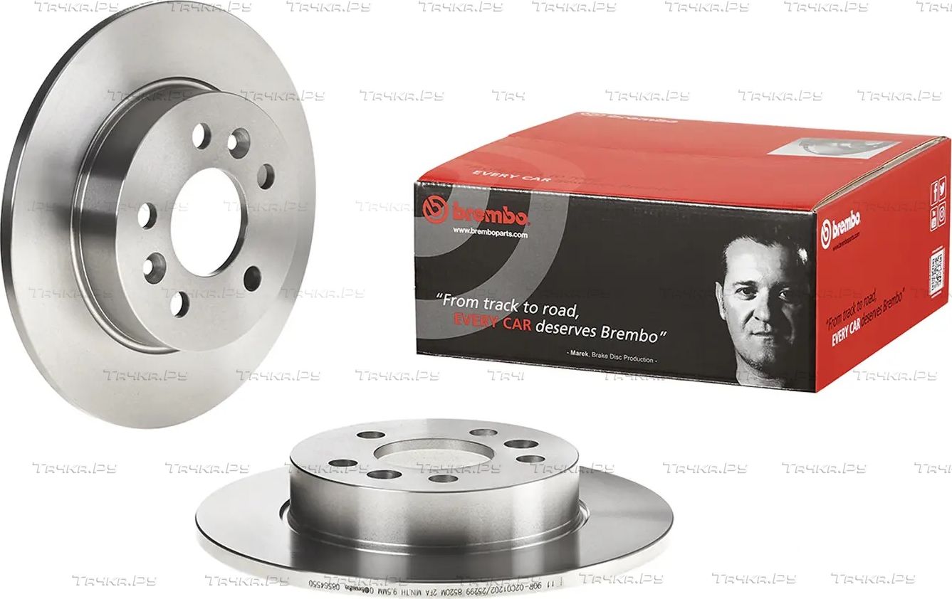 Тормозной диск Brembo PRIME LINE задний для Renault Laguna I 1993-2001. Артикул 08.5645.50