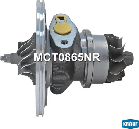 Картридж для турбокомпрессора Krauf. Артикул MCT0865NR