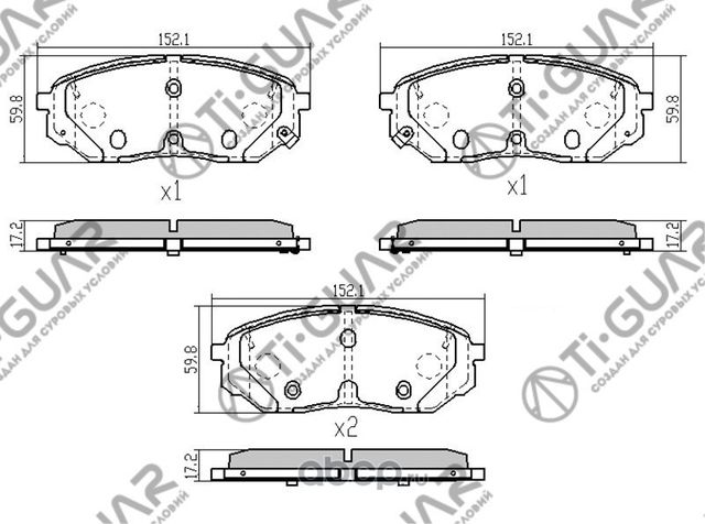 Тормозные колодки 49020662 (TI-Guar). Артикул TG4902