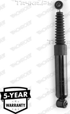 Амортизатор Monroe Van-Magnum. Артикул V2510