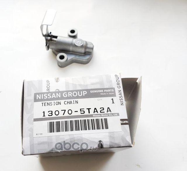 Цепь ГРМ Nissan. Артикул 130705TA2A
