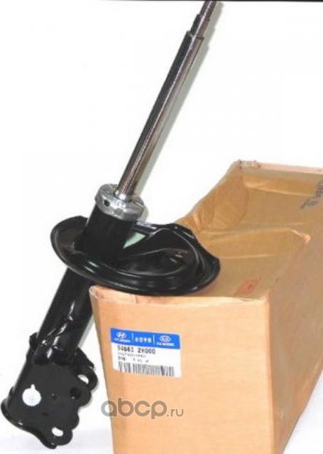 Амортизатор Hyundai / KIA. Артикул 546612H000